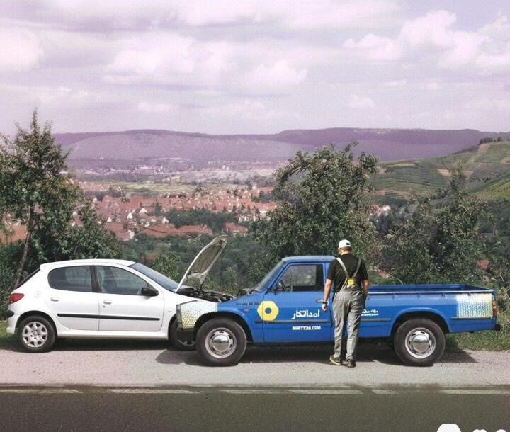 امداد خودرو ایران خودرو امداتکار